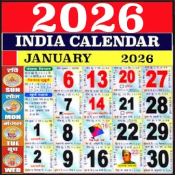 Значок 2026 Calendar